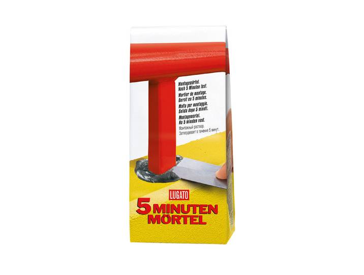 Lugato Schnellzement 1 kg