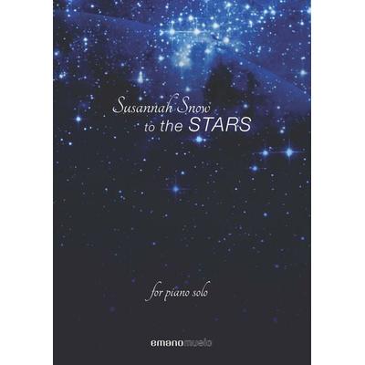 To The Stars -