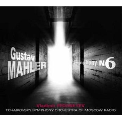 Sinfonie 6 - Fedoseyev,Tschaikovsky Symphony Orchestra, CD