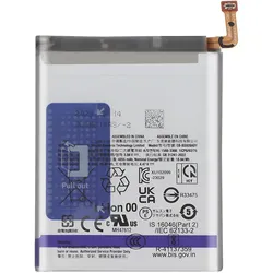 Clappio 5000mAh Austausch-Akku, Smartphone Akku