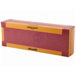 5x Olivetti, Beschriftungsband, Farbband für PR2 (Schwarz)