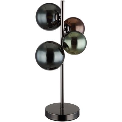 GLOBO LIGHTING LED Tischleuchte "RIHA", grau (grau matt), 1 Stk., Leuchten, Nachttischlampe, Flur, Wohnzimmer, Glas, Design, LED Tischleuchte