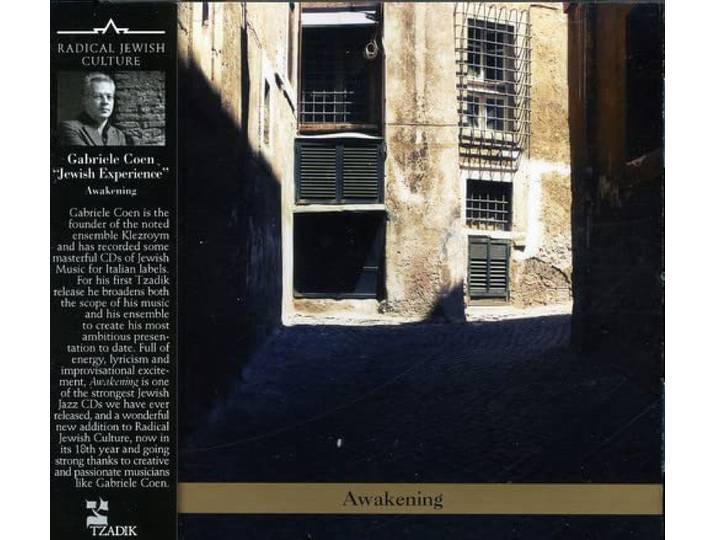 Gabriele - Jewish Experience Coen - Awakening