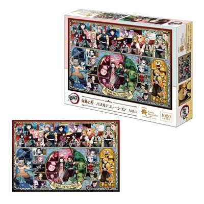 EPOCH Puzzles 9720B - Demon Slayer Puzzle, Kimetsu no Yaiba Vol. 1, 1000 Teile