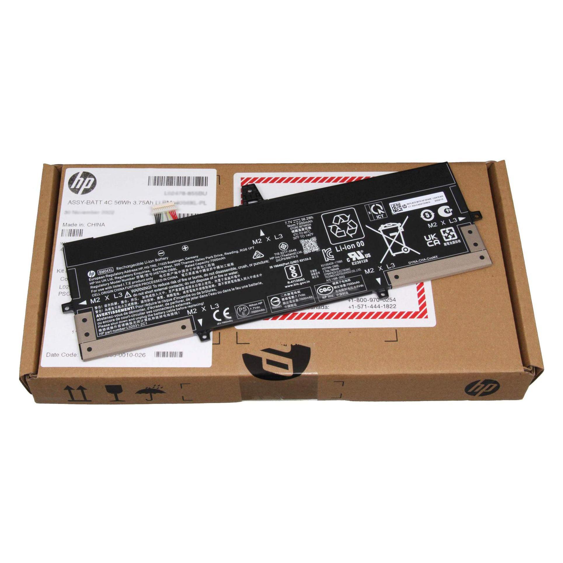HP Assy-Battery (7300 mAh) (HSTNN-DB8L)