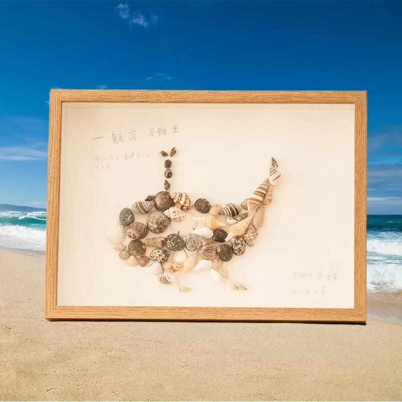 INF Cadre Photo Bricolage Carré en Bois Naturel 20cm - Présentoir Creux 3D pour Fleurs Séchées et Spécimens