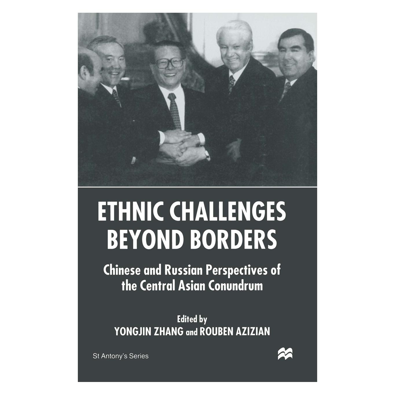 Palgrave Macmillan Uk Ethnic Challenges Beyond Borders (Englisch, Hardcover, Rouben Azizian, Yongjin Zhang) (9780333694671)