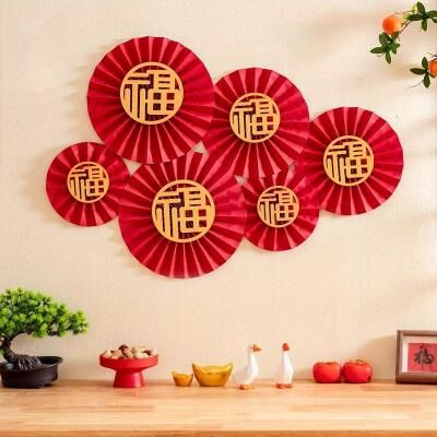 Uplifted Finds 6PCS Set Of Chinese New Year Decorations Paper Fans And Flower Ornaments For Holiday Living Room Display yuanfu
