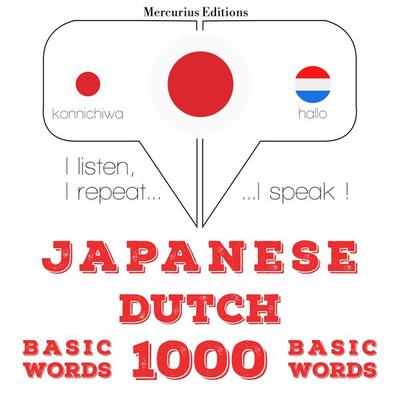 1000 essential words in Dutch - JM Gardner, Audio, 9782821134379
