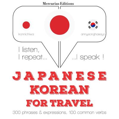 Travel words and phrases in Korean - JM Gardner, Audio, 9782821134416