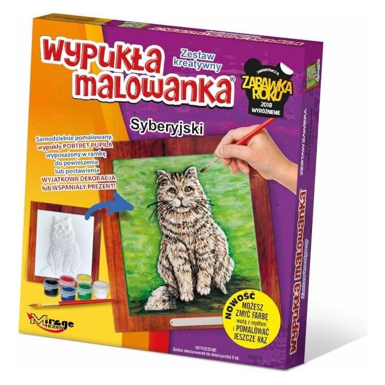 Mirage Konvexes Malbuch - Sibirische Katze (306732)