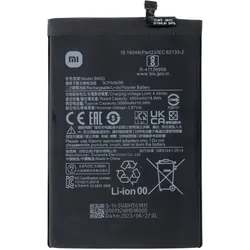 Original Xiaomi Akku BN5G Redmi 10A 4G (2022 220233L2C), Redmi 10C 4G 2022 (220333QAG)