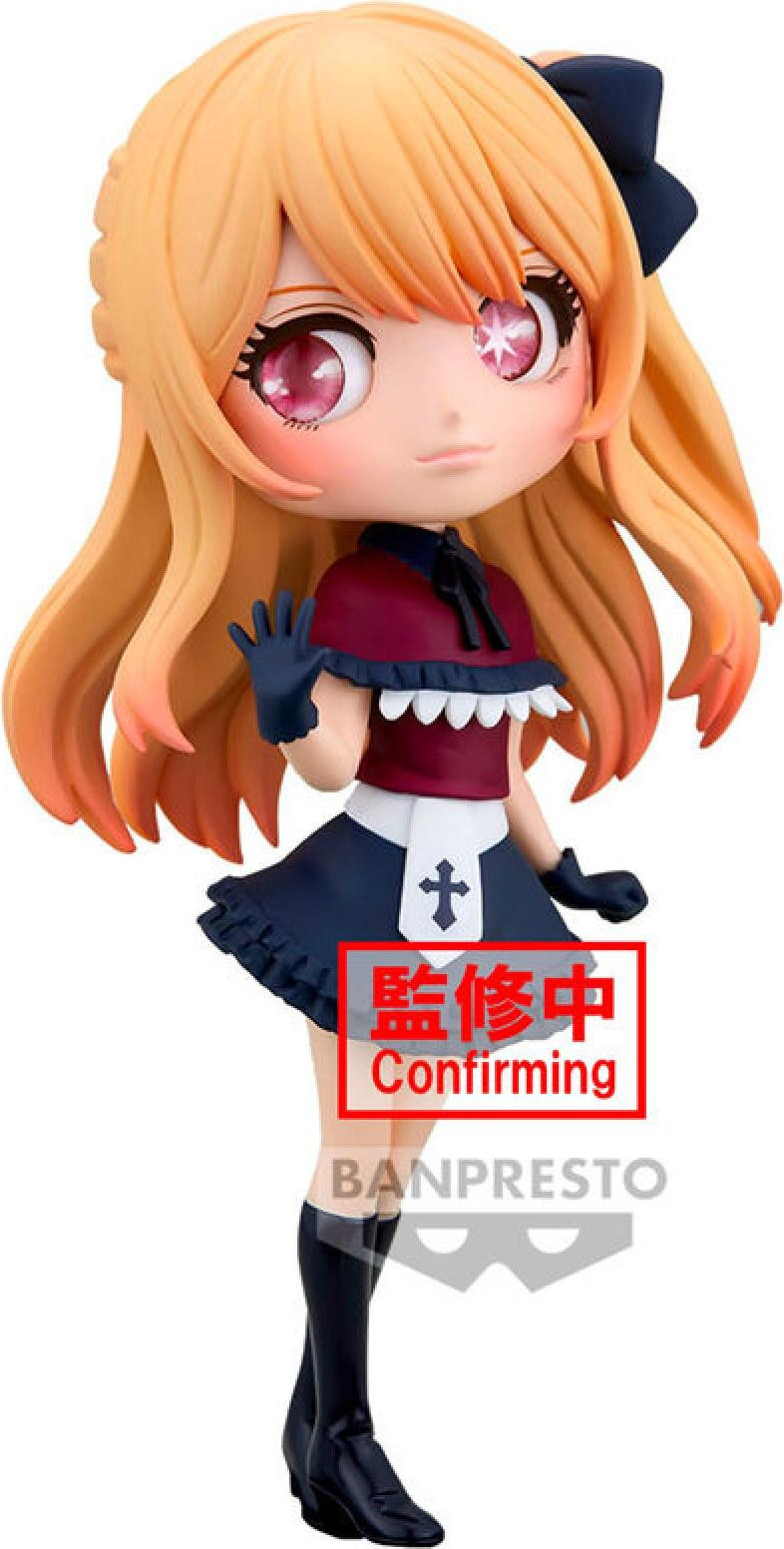 Banpresto Oshi no Ko Ruby Premium Q posket Figuur 14 cm