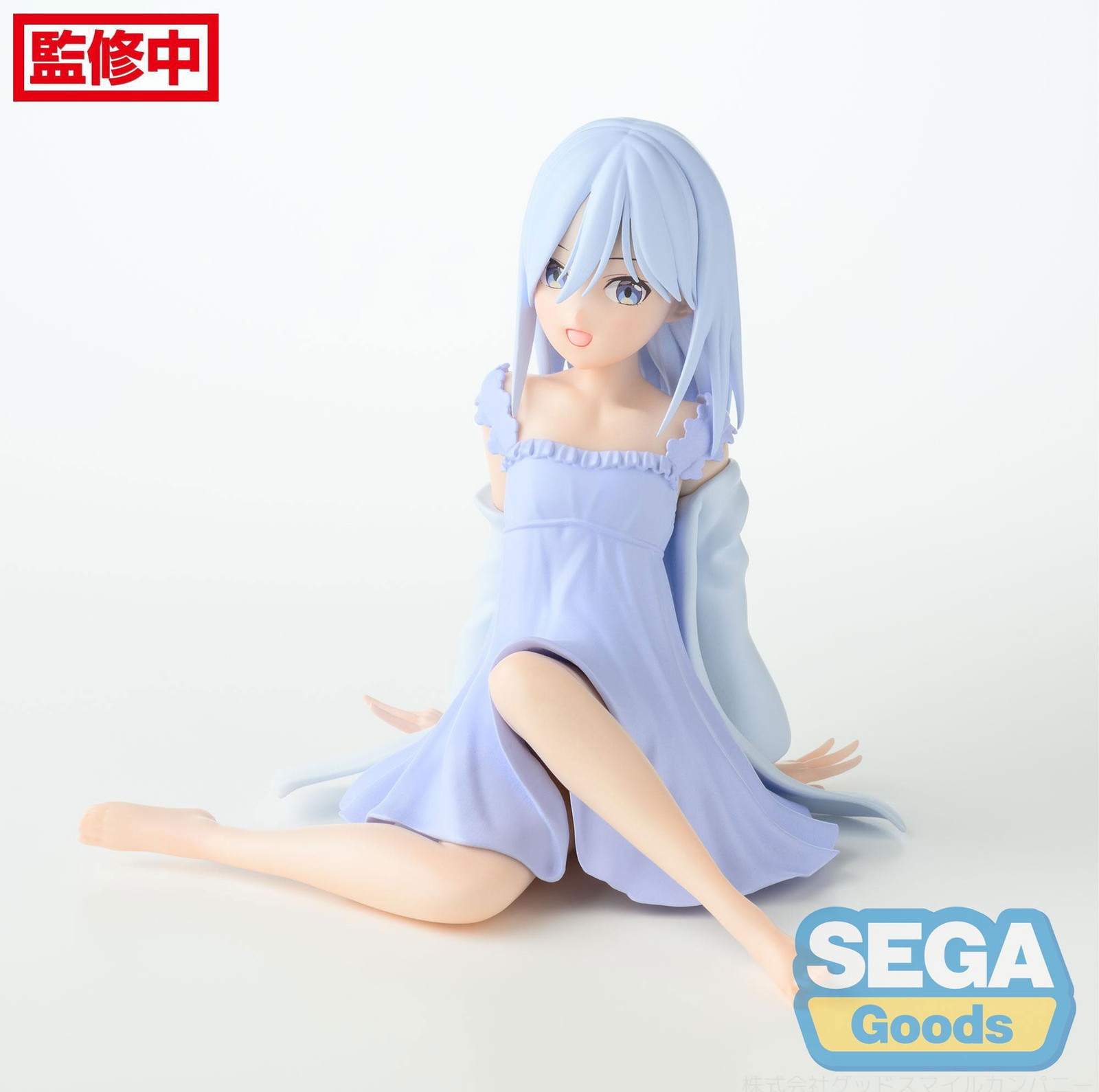 Sega Amagami Asahi PVC-beeldje uit de Amagami serie, 10 cm