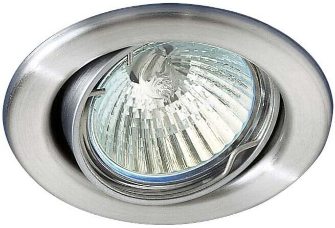 Brumberg Leuchten Spot encastré 50W eds 00219122 (00219122)