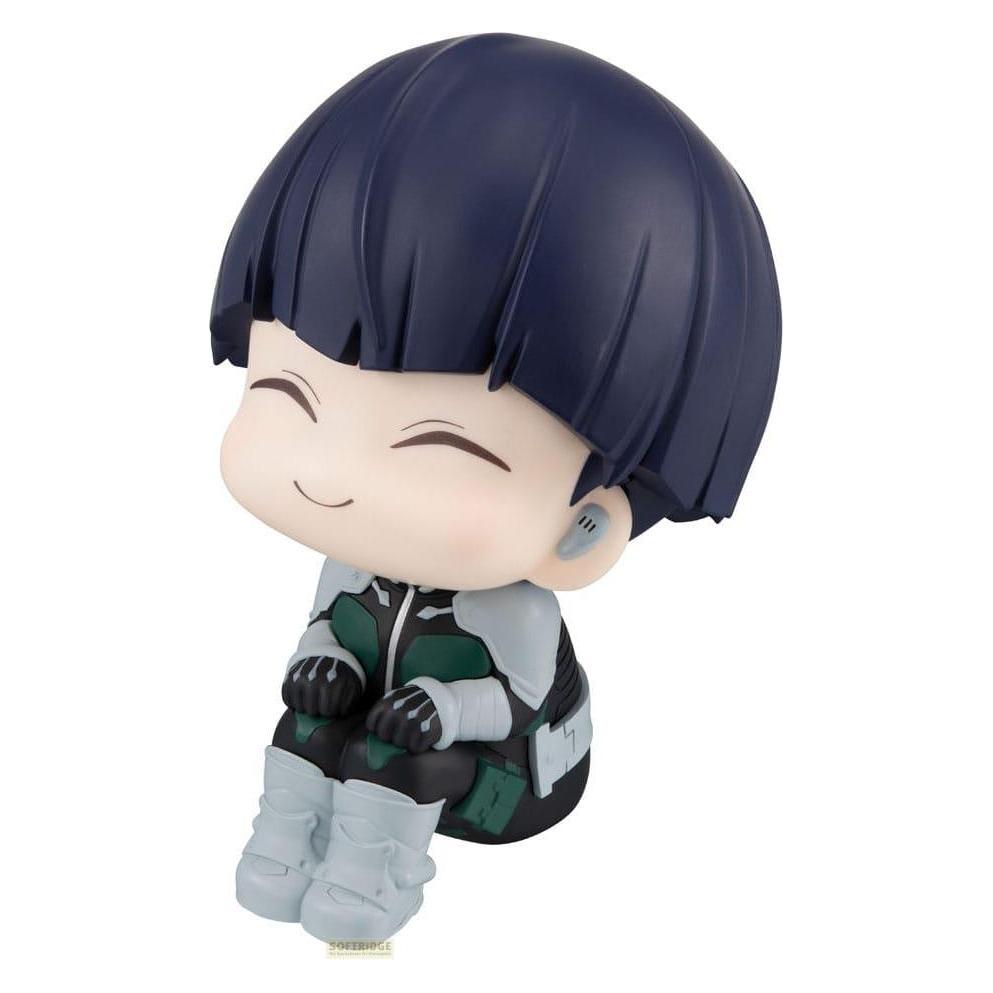 Megahouse Kaiju No. 8 Look Up PVC Statue Soshiro Hoshina 11 cm (MEHO839900)