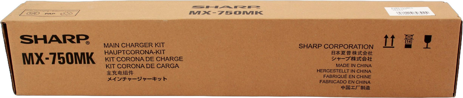 Sharp MX-750MK hoofdtoevoerset voor Sharp MX-6500N