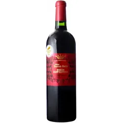 Château Fourcas Borie 2016 - Cru Bourgeois Supérieur