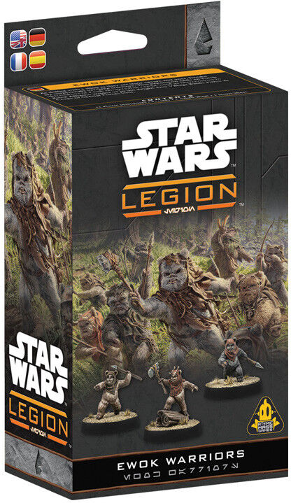Atomic SWL: Ewok Warriors