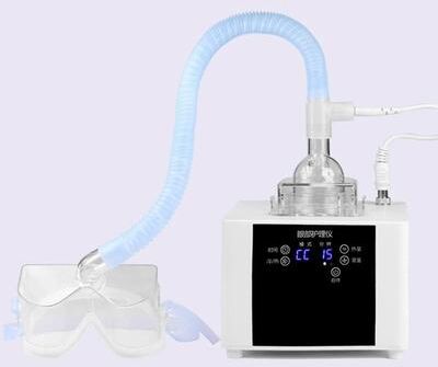 Uplifted Finds Professional Ultrasonic Eye Atomizer SPA & Soothing Cleansing System Professional Ultrasonic Eye Atomizer SPA & Soothing Cleansing System