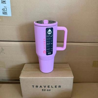 Uplift Essentials Stainless Steel Tumbler 32oz 40oz With Straw Lid Vacuum Insulated Travel Mug bubblegum 40oz