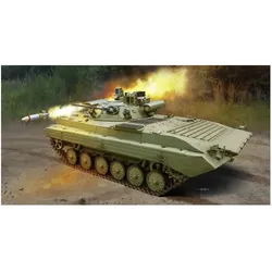 Trumpeter Russian BMP-2M Berezhok Turret