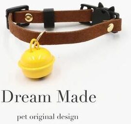 Inspired Living SafePaws Reflective Breakaway Cat Collar With Bell & Quick Release Safety Buckle s (14 24cm) brown Strap