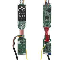 Anzeigebildschirm Ninebot Max G2E [Ninebot]