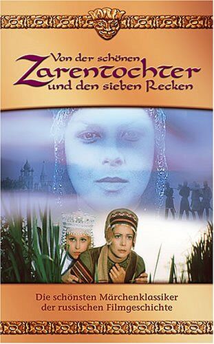 Vladimir Gorikker - Von der schönen Zarentochter und den sieben Recken [VHS] - Preis vom 11.10.2026 23:13:37 h