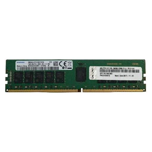 Lenovo ThinkSystem 64GB TruDDR4 (4ZC7A08710)