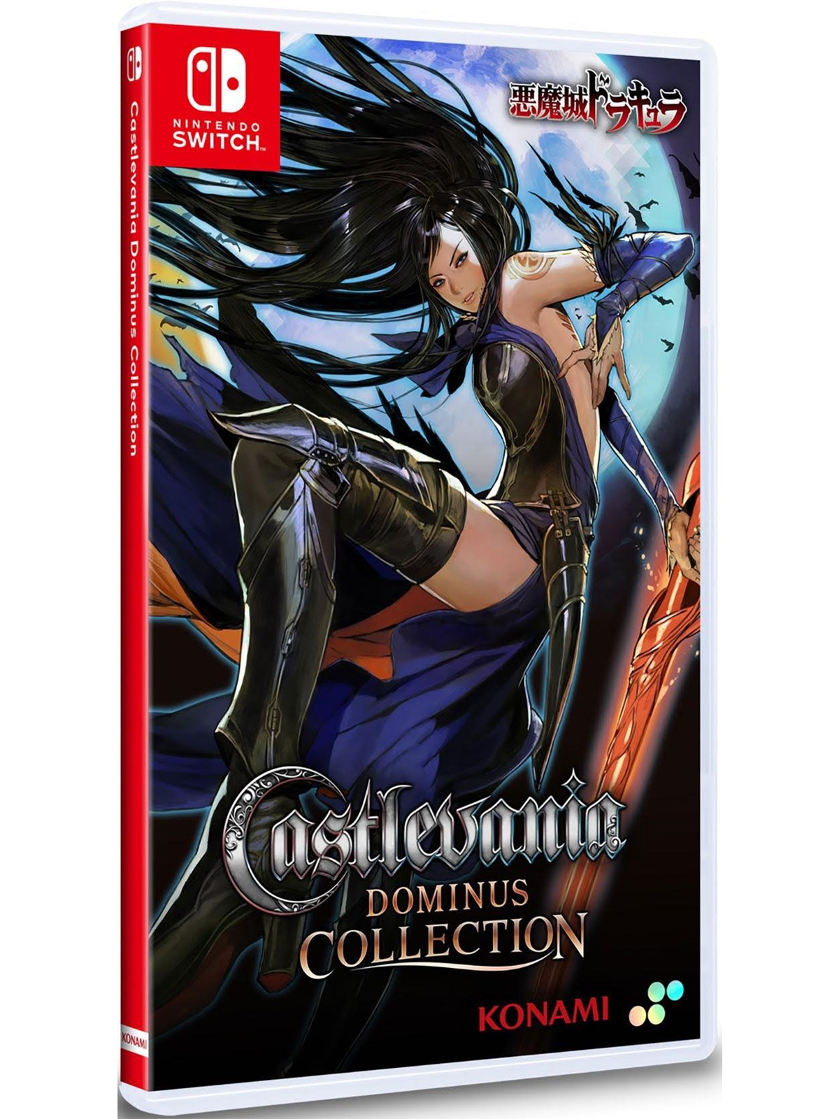 Castlevania Dominus Collection - Nintendo Switch - Plattform - PEGI Unknown