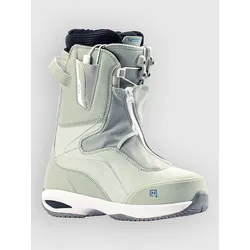 Nitro Fate TLS 2027 Snowboard-Boots sage Gr. 27.0
