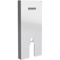 VitrA Vitrus Stand-Spülkasten für Stand-WCs mit Glasfront Weiß,870-1760-01 870-1760-01