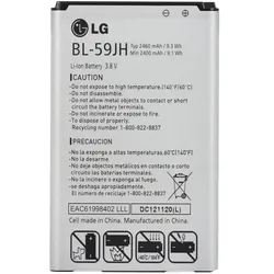 LG Akku BL-59JH Li-Ion 3.8 Volt 2460 mAh, Smartphone Akku