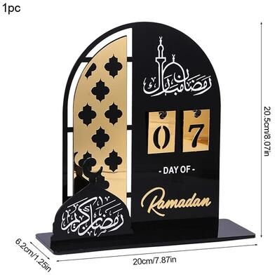 Uplift Picks Ramadan Countdown Calendar Acrylic Eid Mubarak Islamic Decor Ornament b 1 Pc