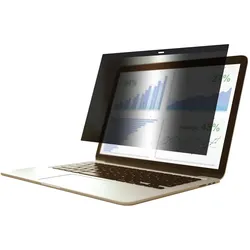 Gearlab Magnetic Privacy Filter 13.6" (11.81", 16:10), Notebook Schutzfolie