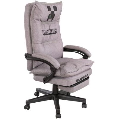 Gaming-Stuhl PHOENIX, schwarz, grau, B:80,5cm H:116cm T:70,5cm, Kunststoff, Metall, Polyester, Stühle, Gaming-Stuhl, Chefsessel in Grau
