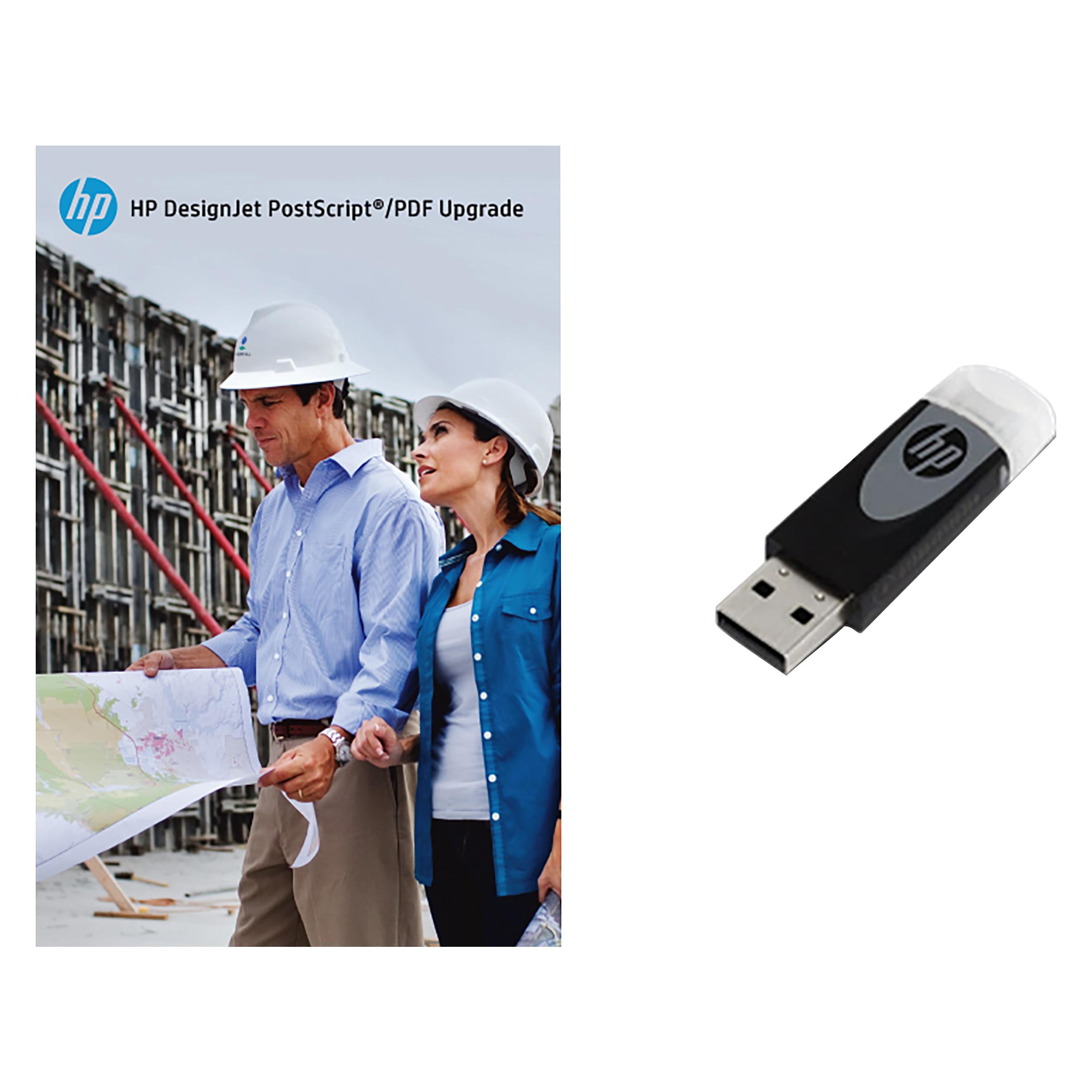 HP Designjet Pdf Upgrade Kit (7HC76A)