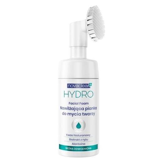 Novaclear Equalan Pharma Hydro Gesichtsreinigungsschaum 100ml (Reinigungsschaum, 100 ml) (49979626)