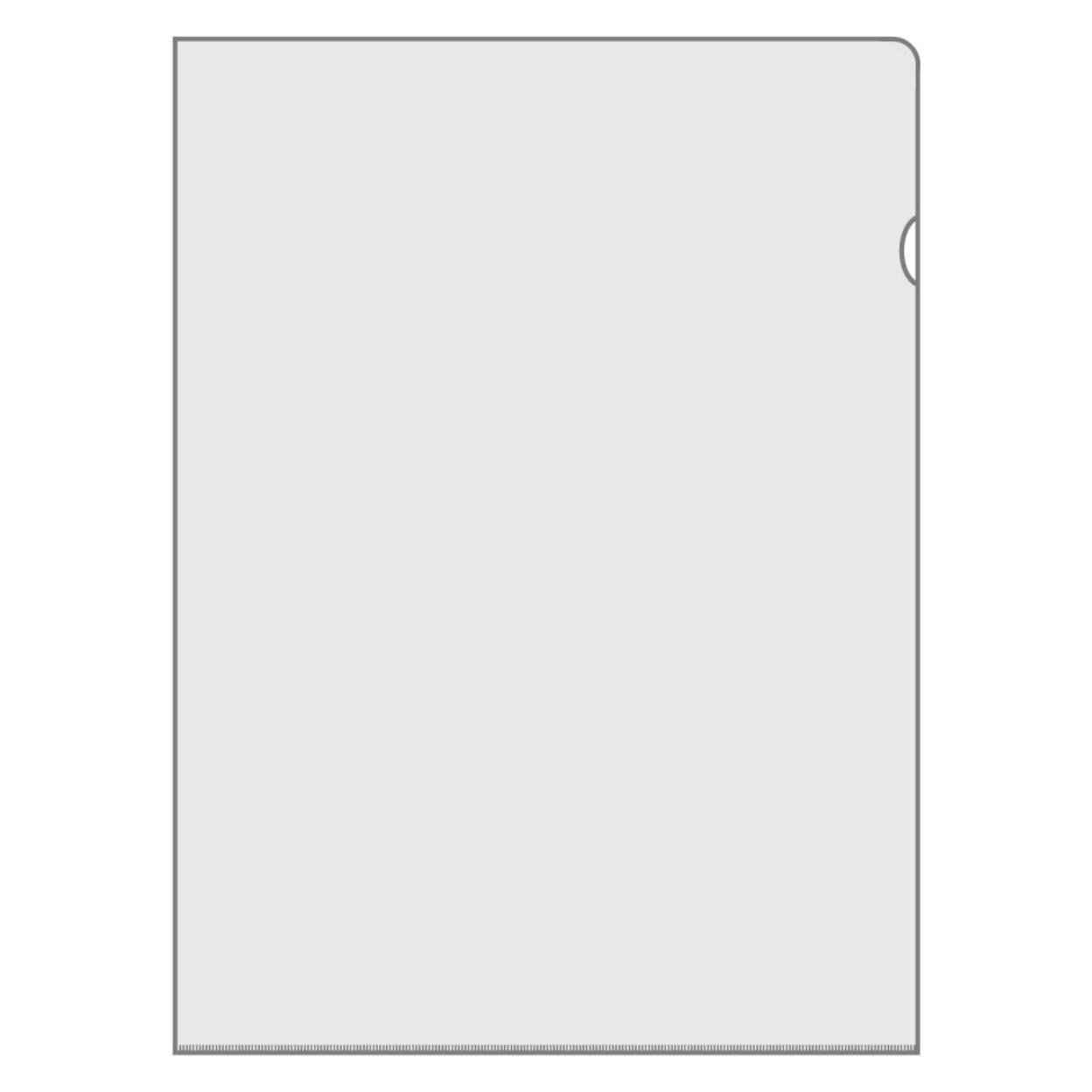 Magni Aktenhüllen A4 100er Hart-PVC, glasklar (A4, 100x) (4545000)