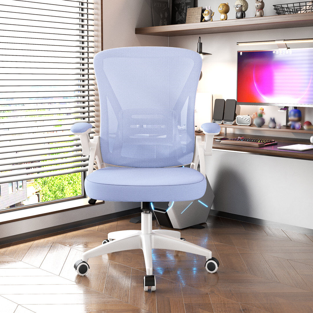 Inbox Zero Ergonomic Mesh Office Chair Purple 101.6cm H X 61cm W X 61cm D