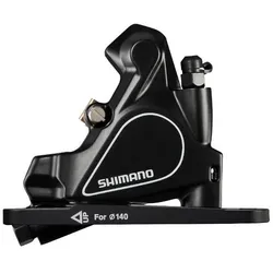 Shimano, Scheibenbremse, (Bremssattel, 2)