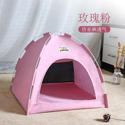 Uplift Picks Cozy Pet Tent Cave Bed House For Cats Kittens Puppies And Small Dogs pink 42x42x36cm