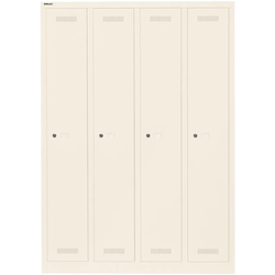 Garderobenschrank MonoblocTM | 4 Abteile - 625 reinweiß