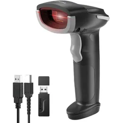 inateck Barcodescanner Hyper 210 gray (N6069)