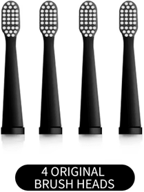 Inspire Essentials Jianpai Sonic Electric Toothbrush With USB Charging And Waterproof Design black 4 Brush Heads