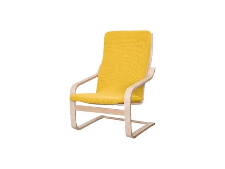 Housse de chaise Jacquard Poang Housse de chaise Jacquard Poang\, housse de chaise de loisirs incurvée en bois courbé(Color 1)