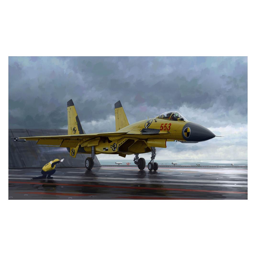 Trumpeter Chinese J-15 with flight deck (01670)