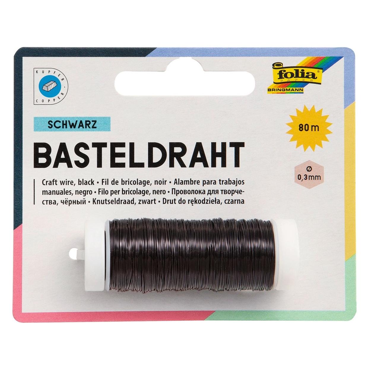 Folia Basteldraht rostfrei, 0,3mmx80m, schwarz (80 m) (38651674)