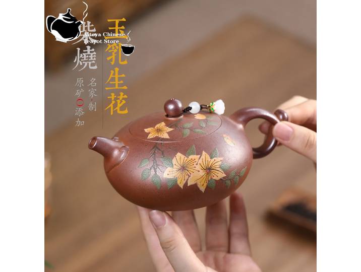 Théière en argile violette Yixing, minérale originale, bois, argile, jade, lait, service à thé Kung Fu, théière chinoise, pot de santé
